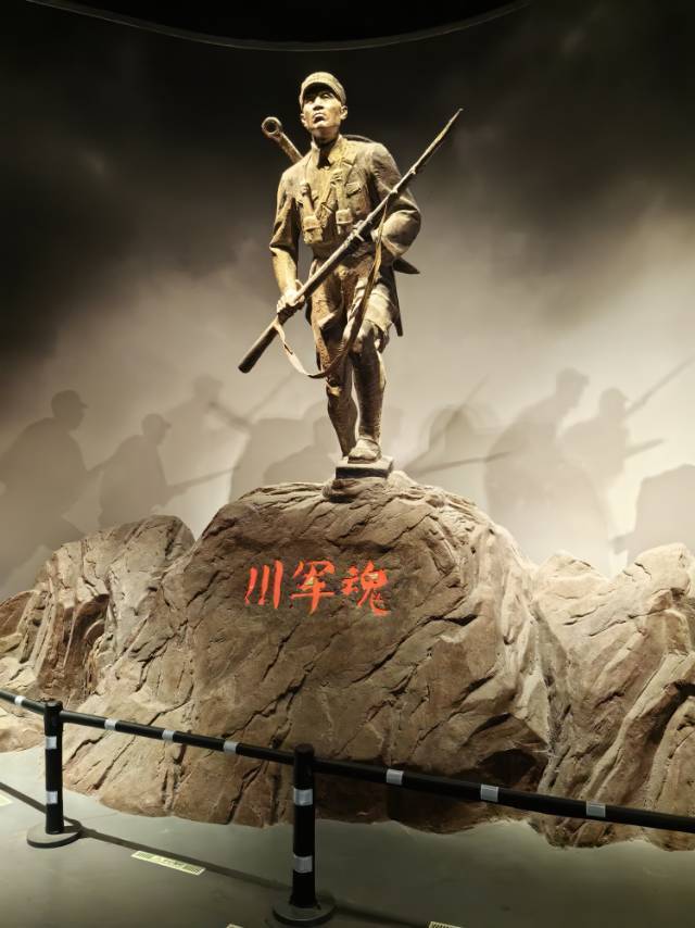 成都博物館之旅：川蜀紅旅先鋒隊探尋近世歷史文化