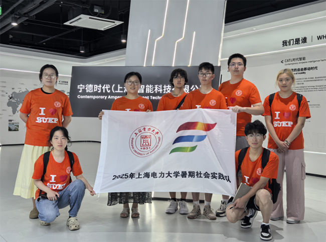 “電”掣行動，筑夢綠程——廢舊電池回收，繪就社企低碳新畫卷