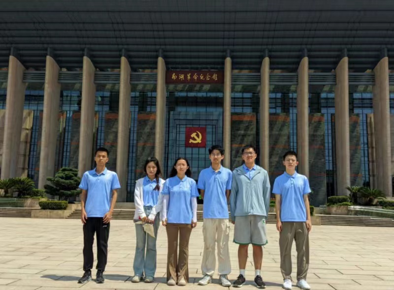 赤旗熾心·夢(mèng)啟浙畔|長(zhǎng)安大學(xué)“復(fù)興夢(mèng)從浙里開始·振興路引鄉(xiāng)村未來”暑