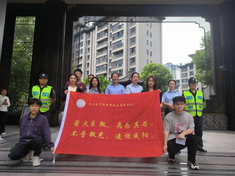 粽香四溢迎端午，健康知識共宣傳