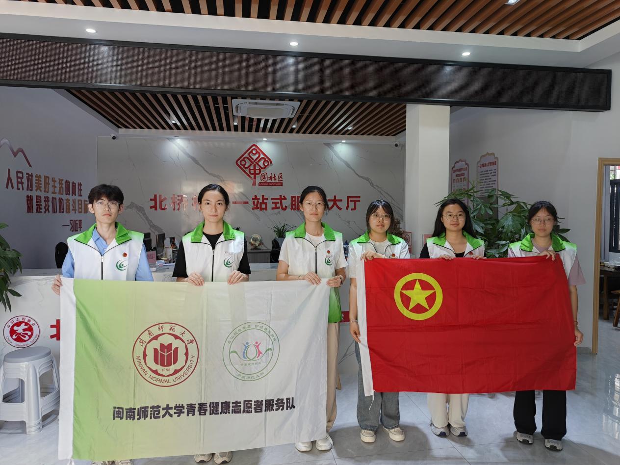 “無毒同行，向陽成長”——法學院禁毒實踐隊攜手計生協打造無毒社區新風