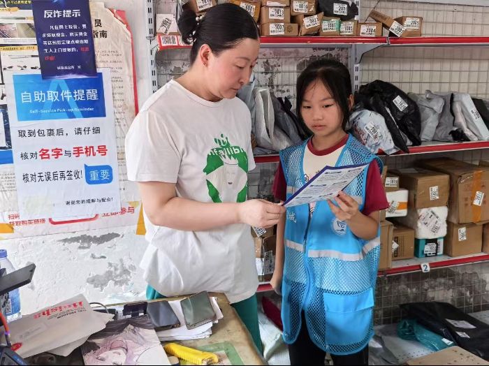 從知識汲取到實踐講解——常大志愿者與孩子的社區成長行