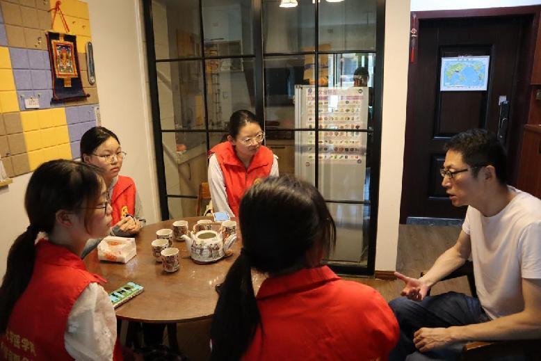 杭州師范大學：善念承千古，高風勵后人