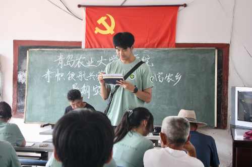 農學院“赤幟領航興榮邑，青衿聚力富農鄉”赴榮成實踐服務團前往榮成市王連街道開展調研學習與志愿服務