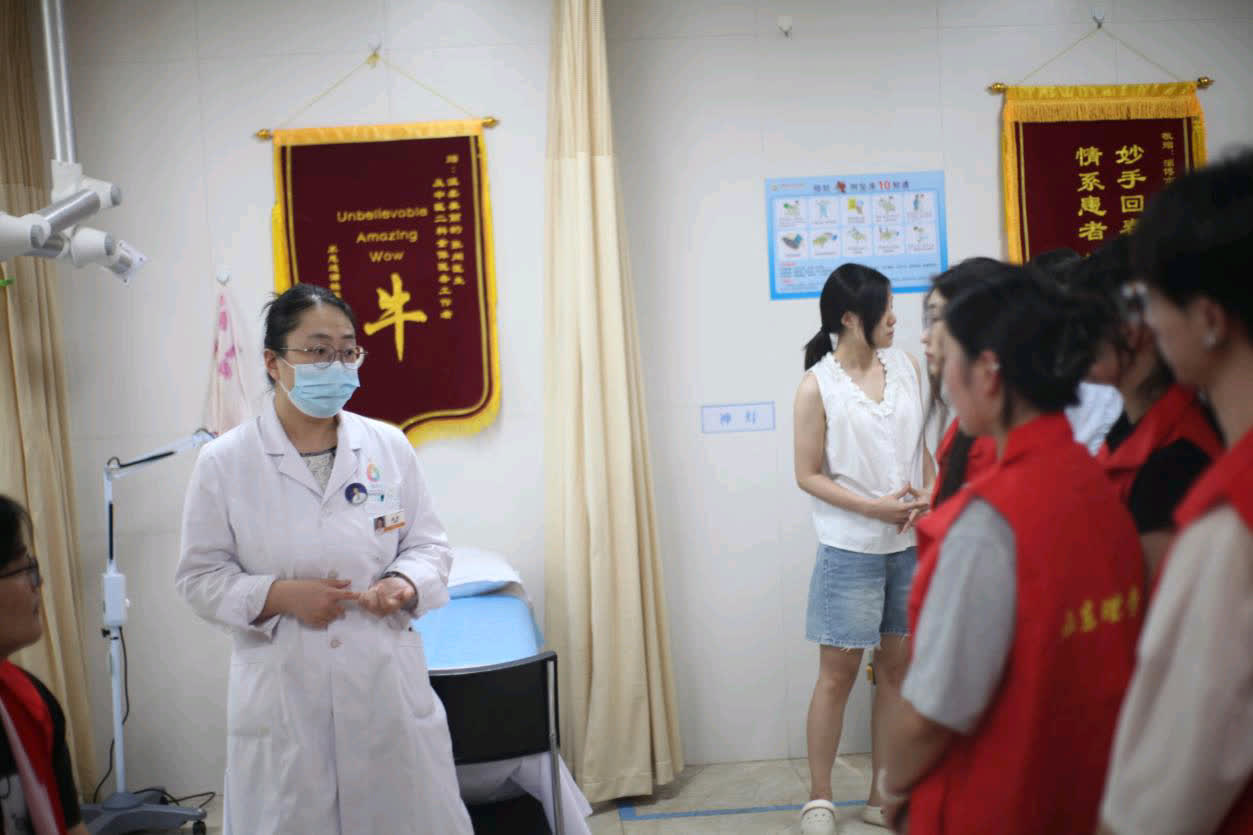 慧啟醫養新境，研學攜手筑健未來——“智元怡養”實踐團探研醫養結合