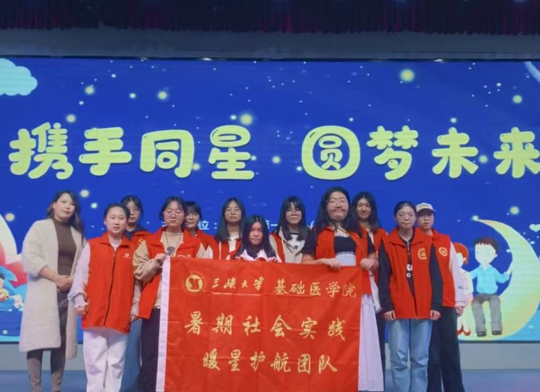 “峽江星火”計劃：點亮孤獨癥兒童融社希望之光