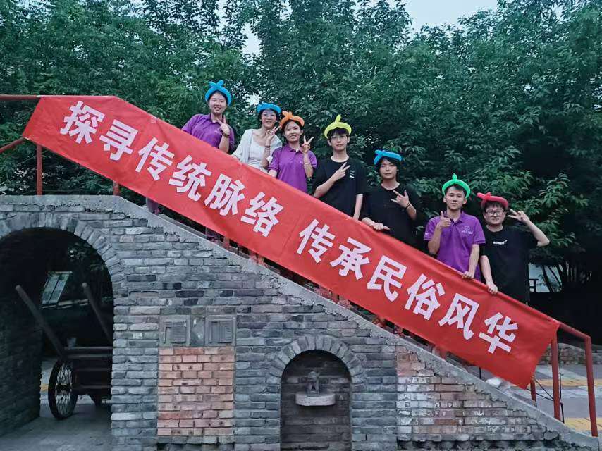 傳統新聲：西安理工大學自動化學院文化宣講實踐隊走進小山文化園