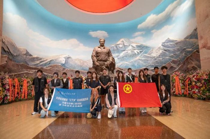 創飛科技實踐團參觀聊城市孔繁森紀念館，汲取精神力量