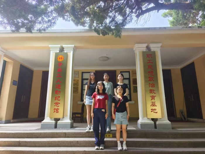 踏訪紅色工運印記   激揚青春信仰力量