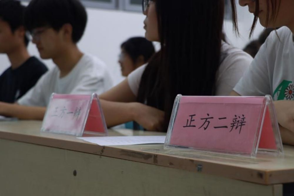 青春賦能，鄉(xiāng)村振興--南京工程學(xué)院“筑夢(mèng)青春”課題組開展社會(huì)實(shí)踐活動(dòng)