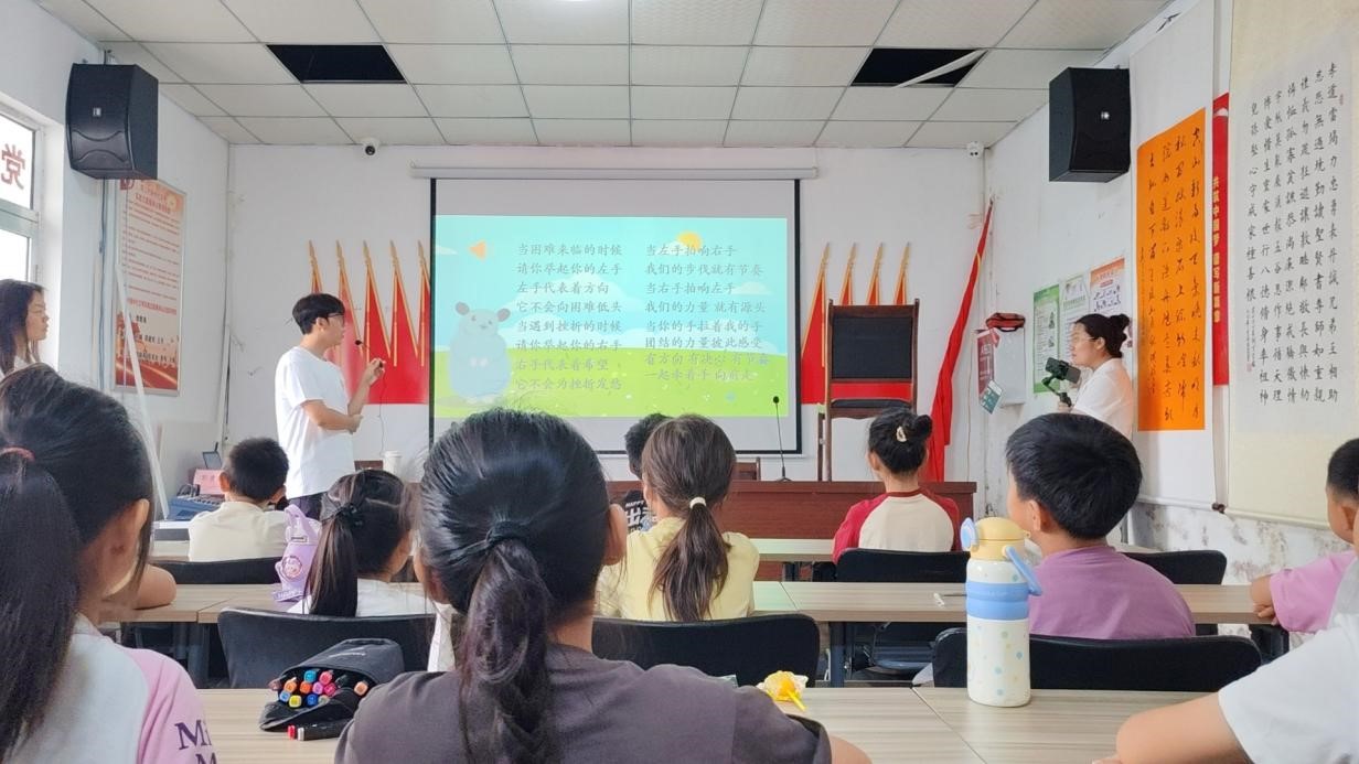 “油”夢啟航在院上：“Mg-Li”未來暑期社會實踐團助鄉村兒童感受協作力量與石油魅力