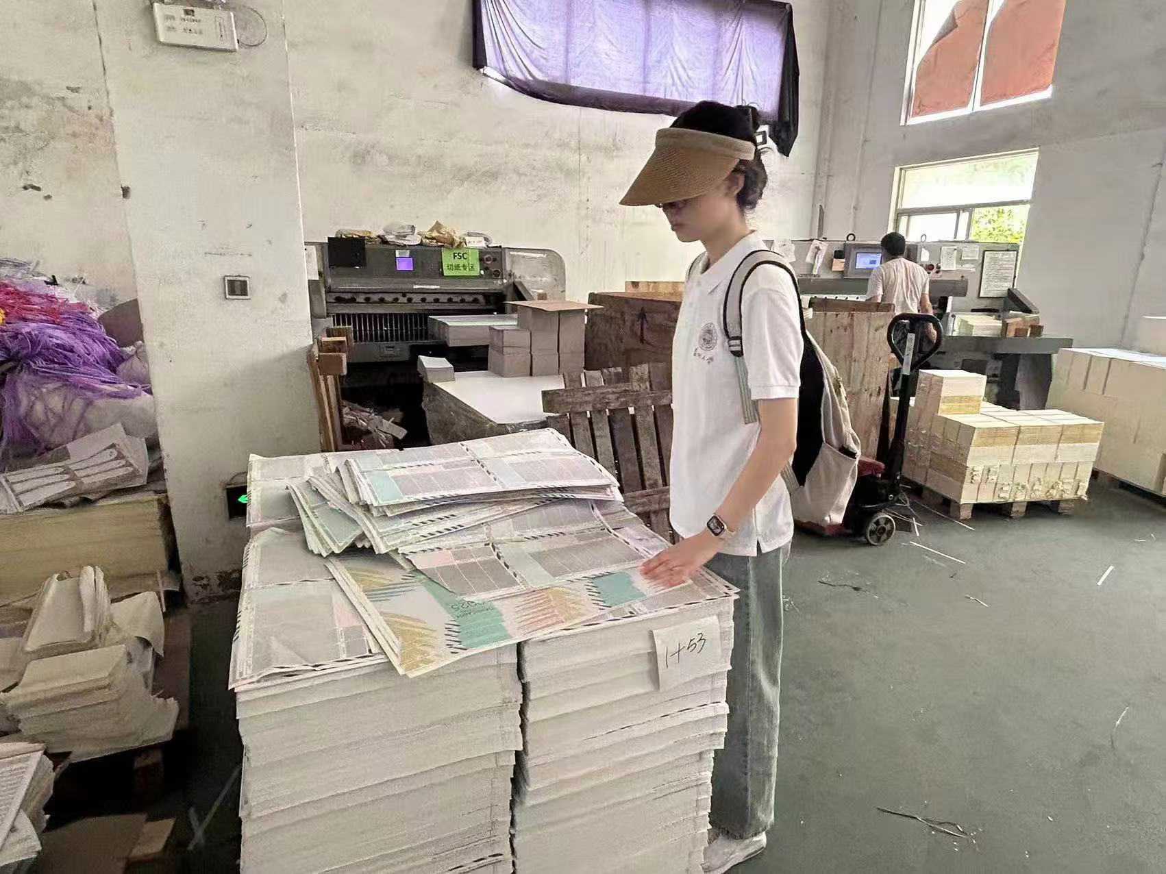 【暑期社會實踐】| 重洋遠渡不忘根，互惠共贏創未來