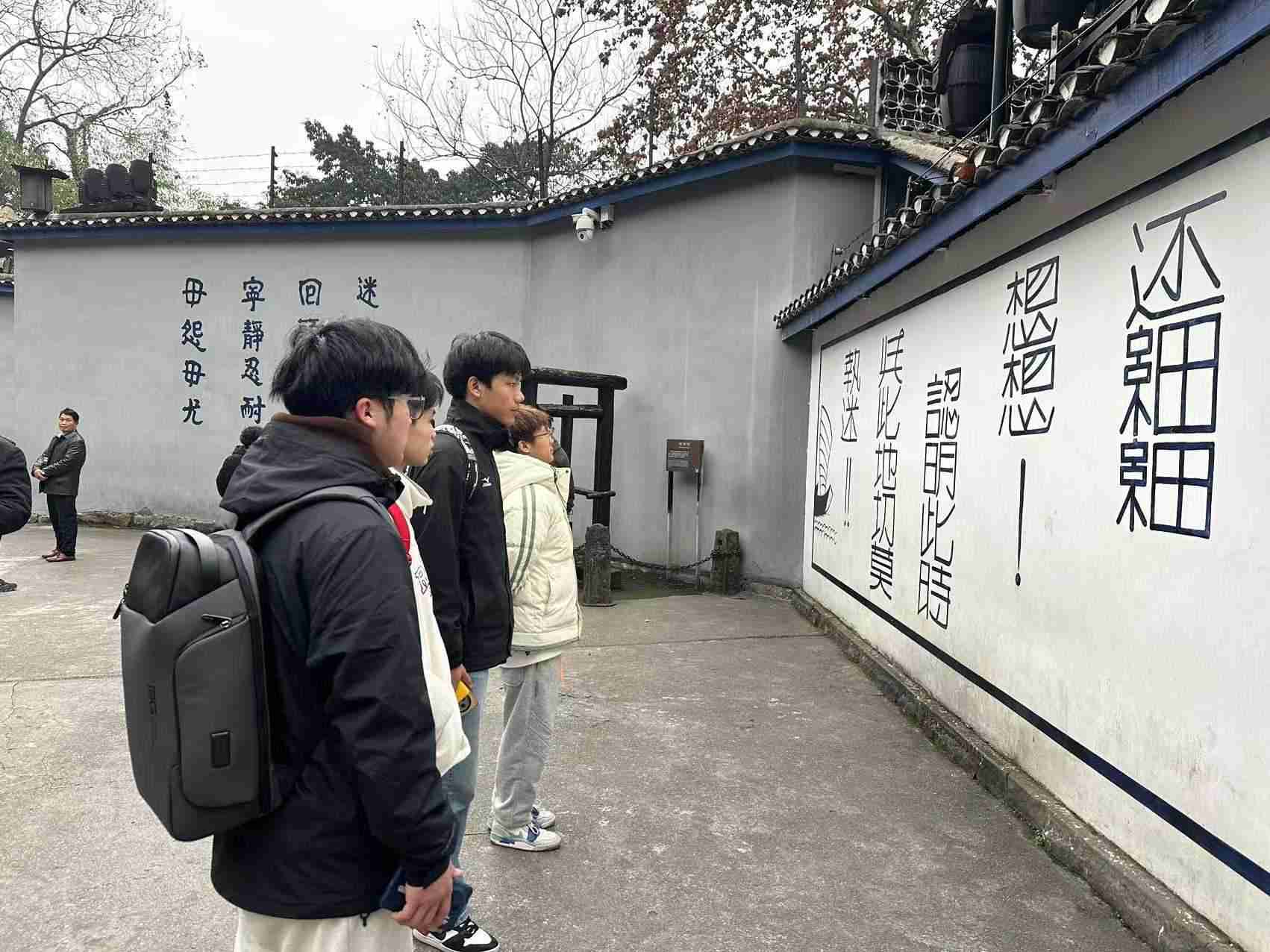 傳承紅色精神 賡續(xù)革命薪火