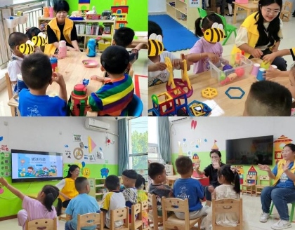 聆聽無聲世界，共筑愛心橋梁