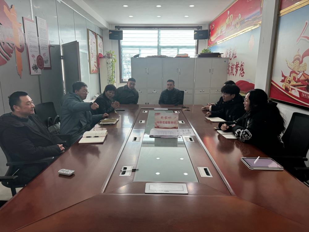 深耕鄉村，賦能振興——泰州學院經濟與管理學院調研團赴興化戴家村解碼政