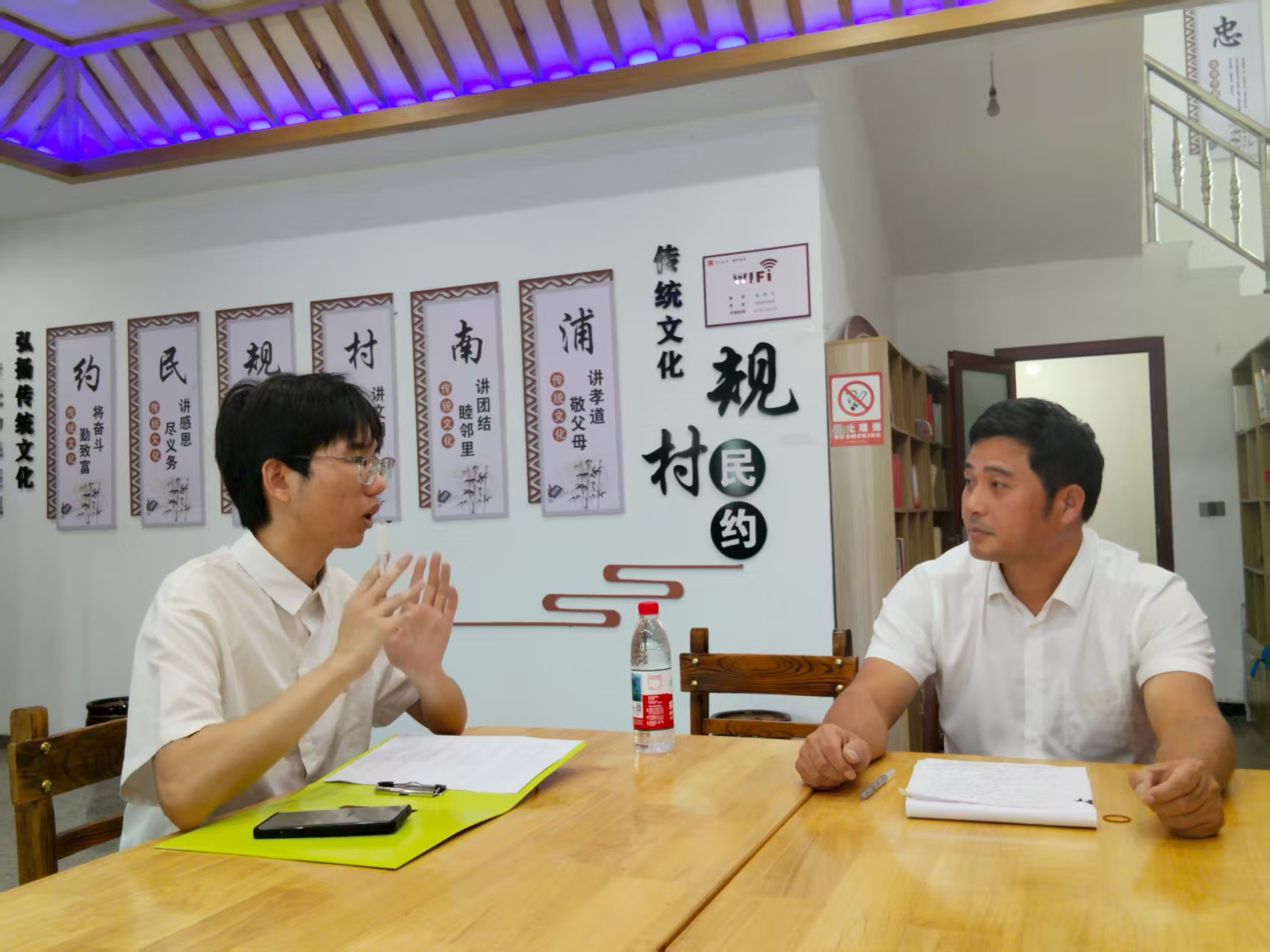 三村一戲，三軸共進——浙江農林大學三軸聯創暑期社會實踐團赴蒼南開展鄉村農文旅發展同質化調研實踐