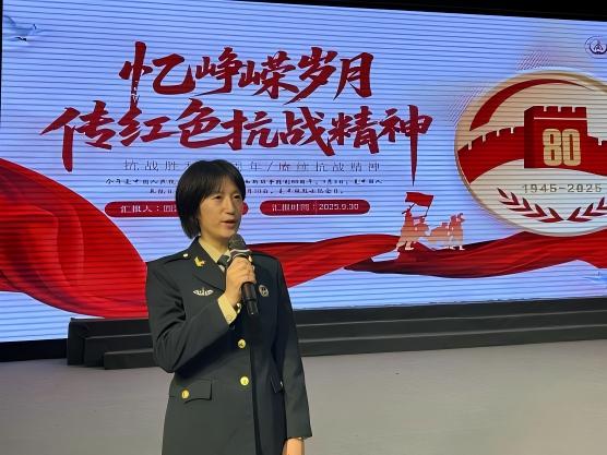 長安大學團隊走進安康漢濱初中開展愛國主義宣講