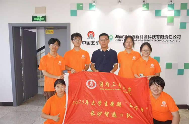 探訪鋰電池回收企業：揭秘退役電池的“重生”之路