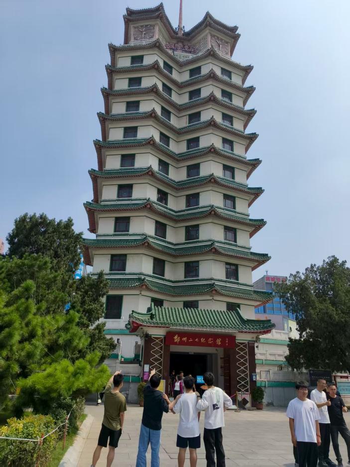 憶二七往事，緬二七精神