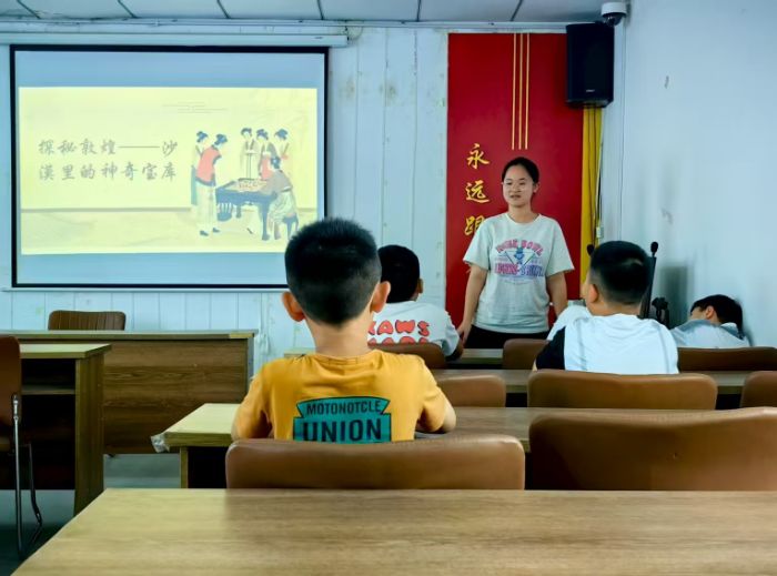 山東大學雙棲星愿支教隊開展“走進敦煌”主題活動 揭秘探尋古老的敦煌美