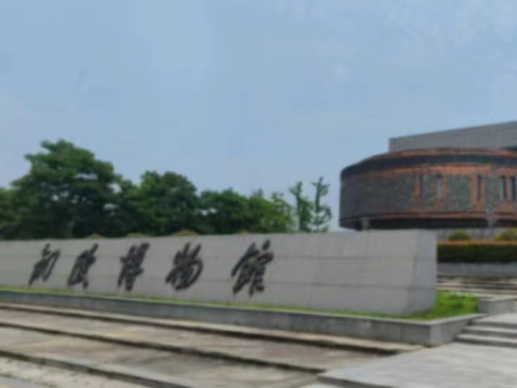 萬世吉金，銅都銅蘊；銅韻千年，傳承不朽