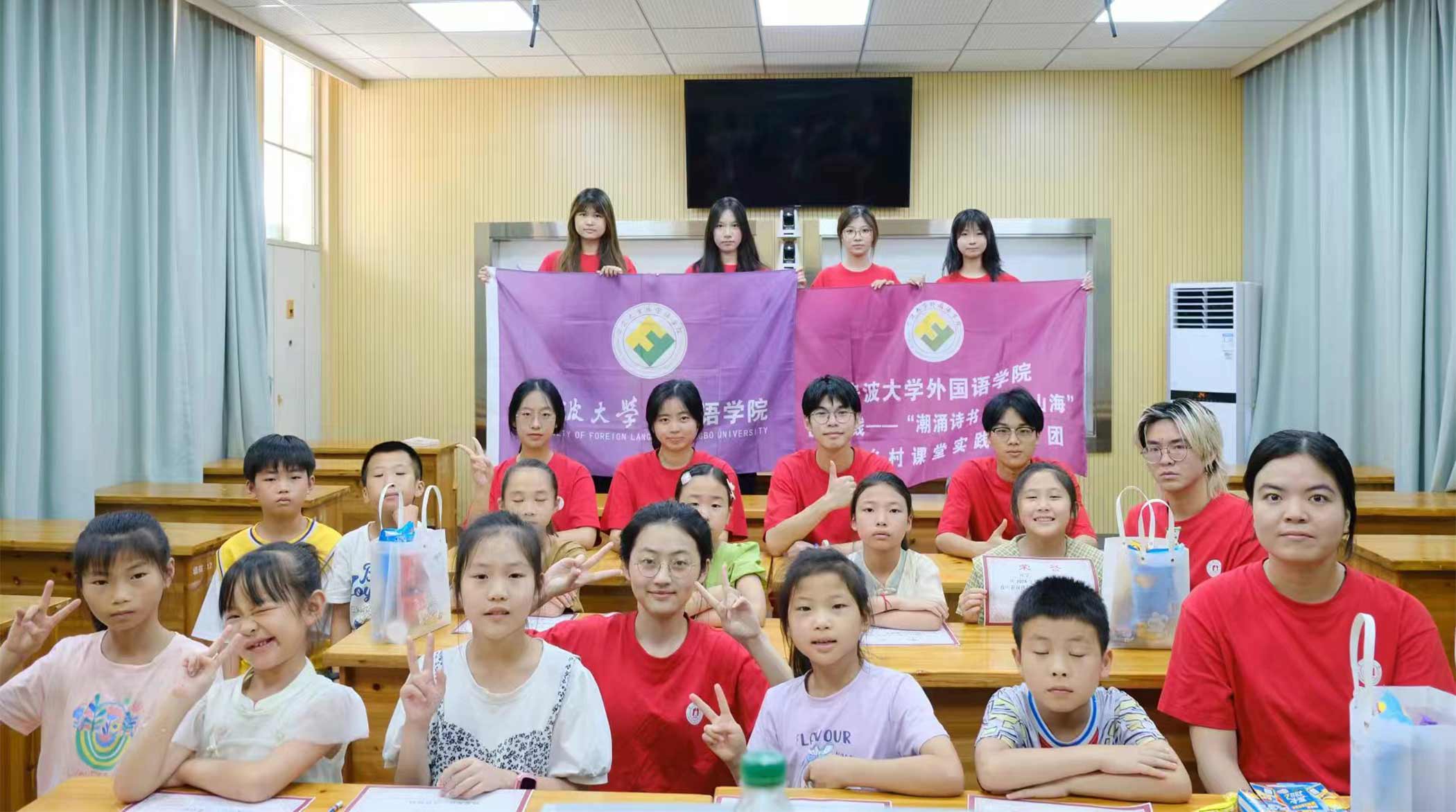 不一樣的雙語課堂：寧大青年奔赴山海，助墻頭“語”非遺共舞