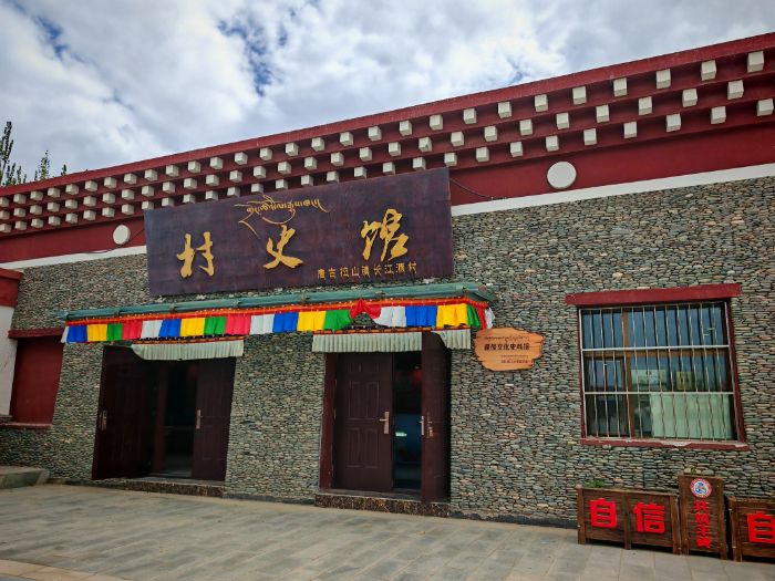 長安大學：觀村史展館，探兩路精神