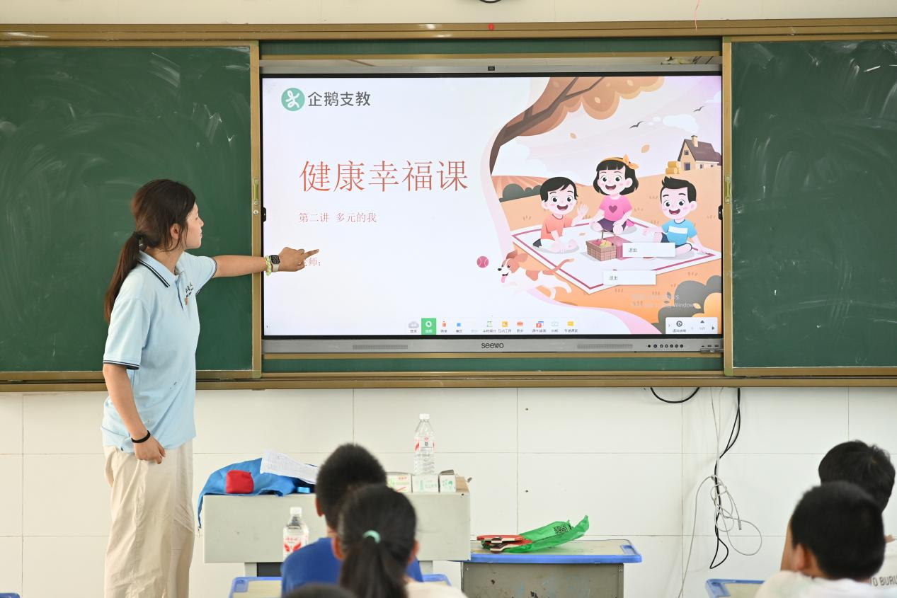 【助力支點·實踐有聲】健康常伴童真夢，急救護航保平安