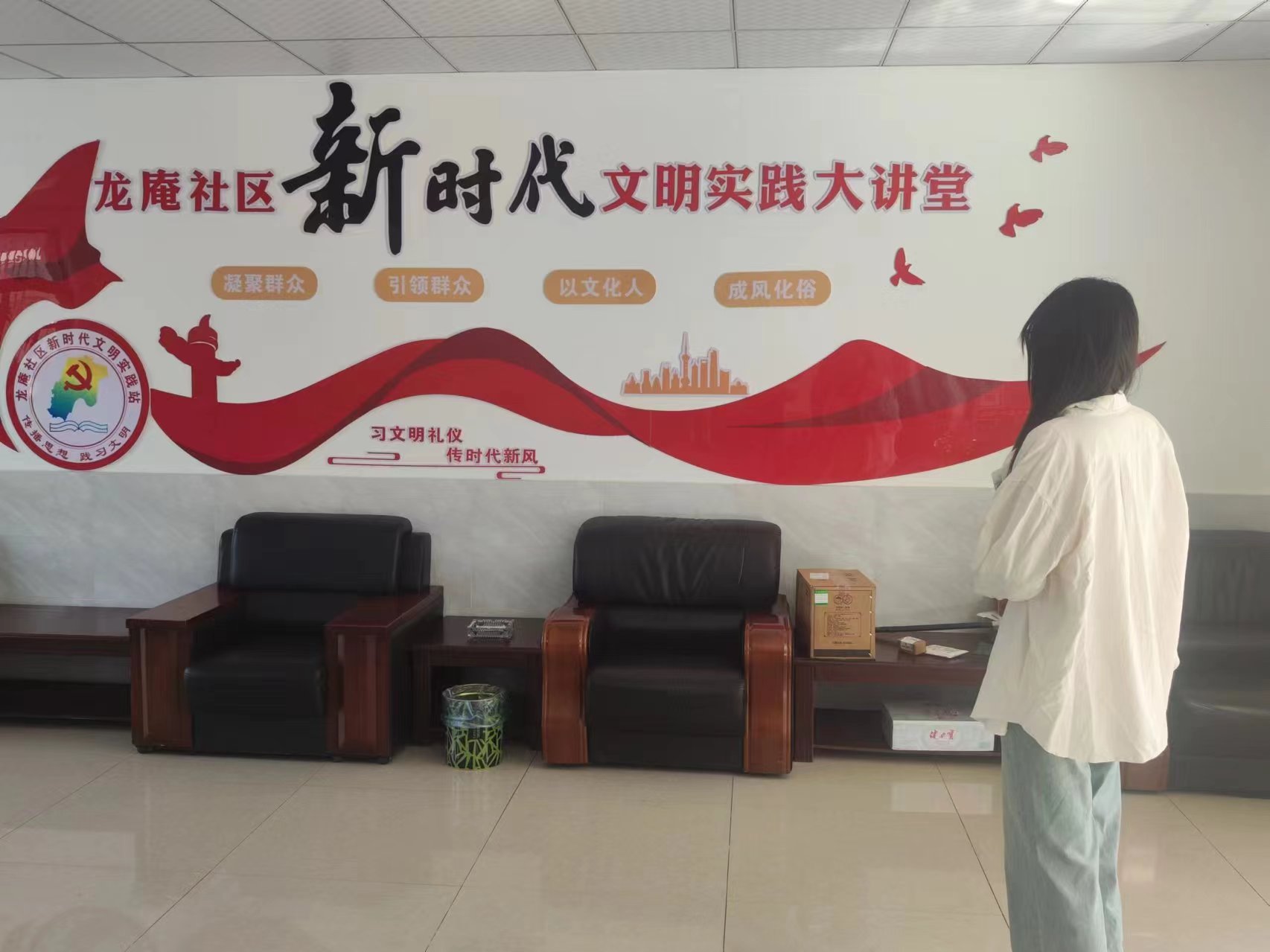 采訪支書話振興，見證鄉(xiāng)村新篇章