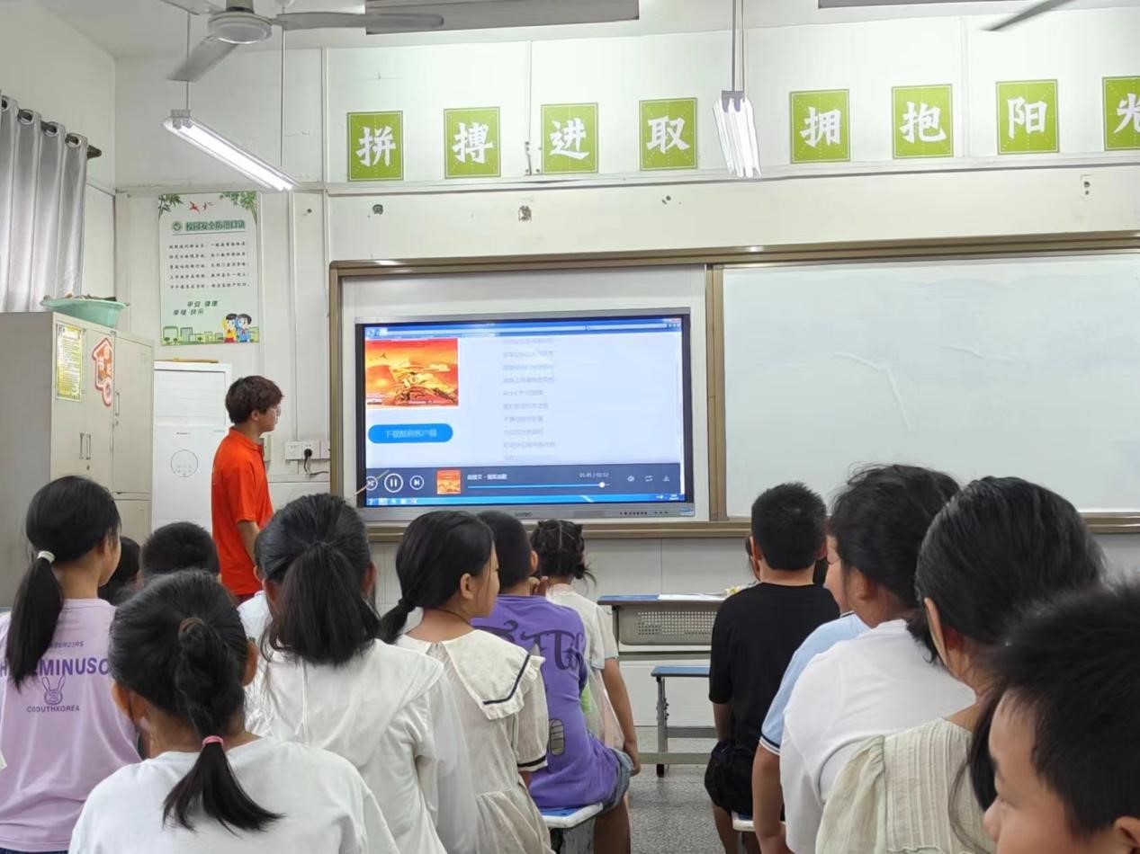 以體健心，砼心向陽