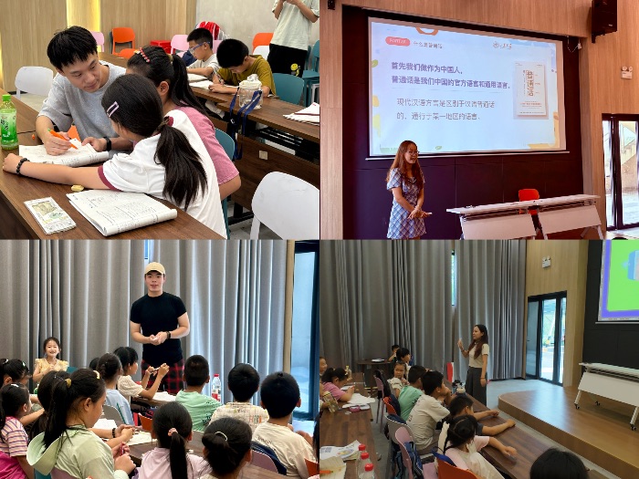 山大禾風拂長豐：以教育之光點亮鄉村振興路?