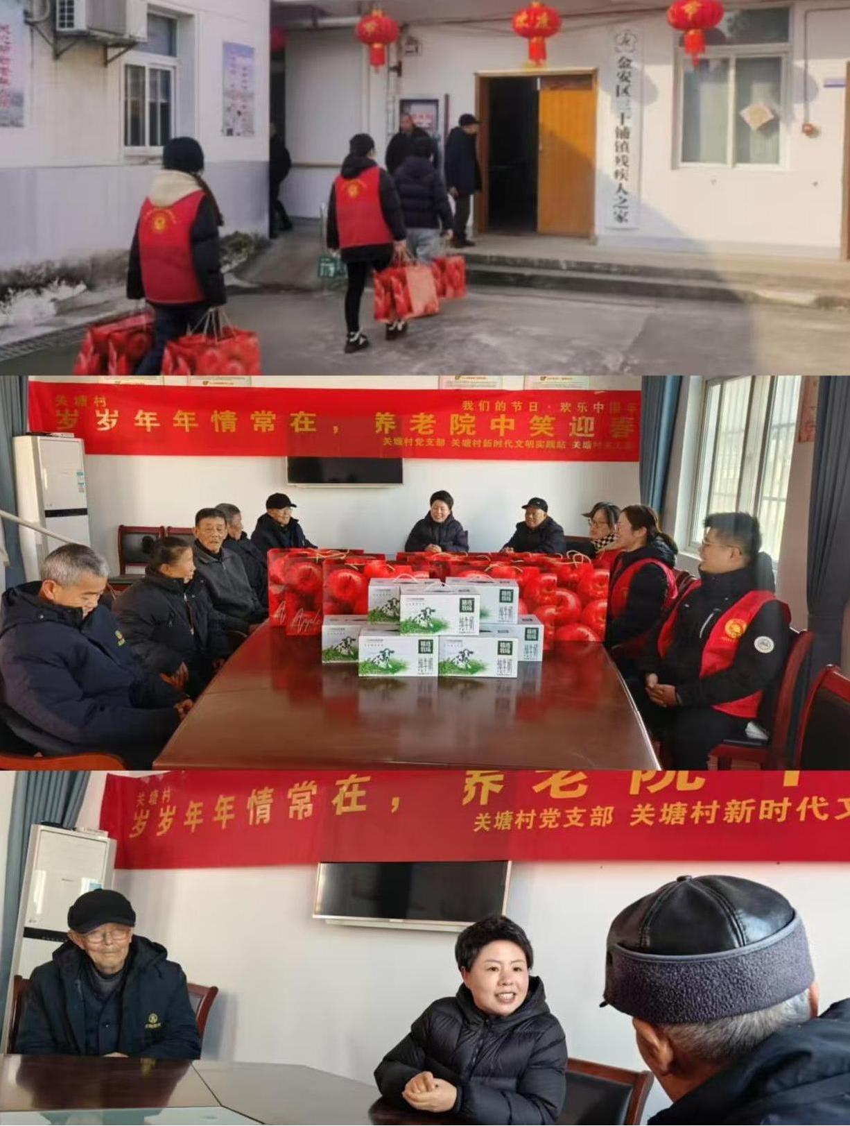 青春暖流匯關塘，溫情暖夕陽——大學生志愿者走進敬老院