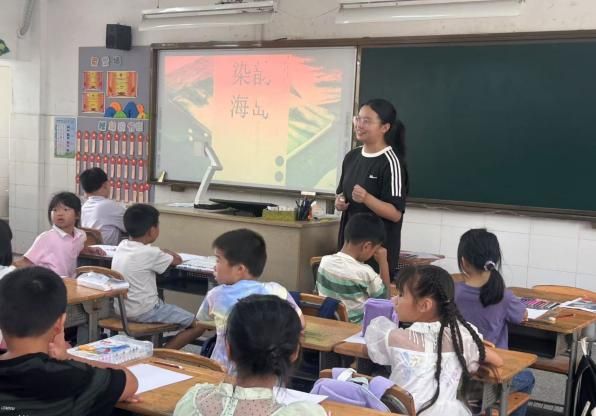 扎染傳韻，海島尋趣 ——高塘島學校夏令營第三日實踐紀實