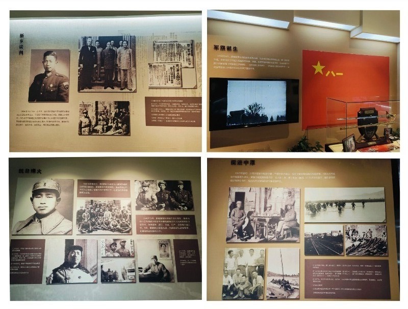 故里英明探，鄉賢事跡訪——走進黃鎮的傳奇人生