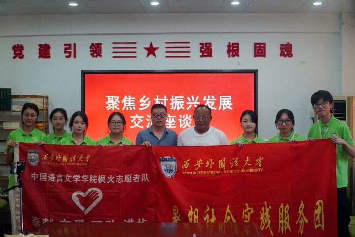 專訪作家凌曉晨：作家自身的事情，是表現(xiàn)生命的意識(shí)和覺悟