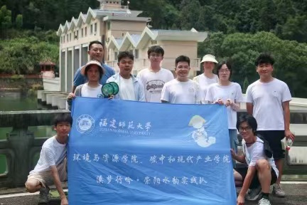 福師大環(huán)資學(xué)子社會(huì)實(shí)踐：山水之間，向綠而興