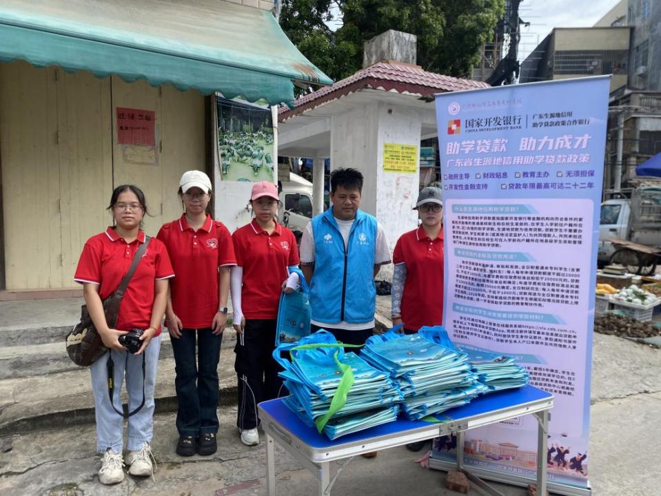 政策下鄉暖民心，攜手銀齡筑幸福