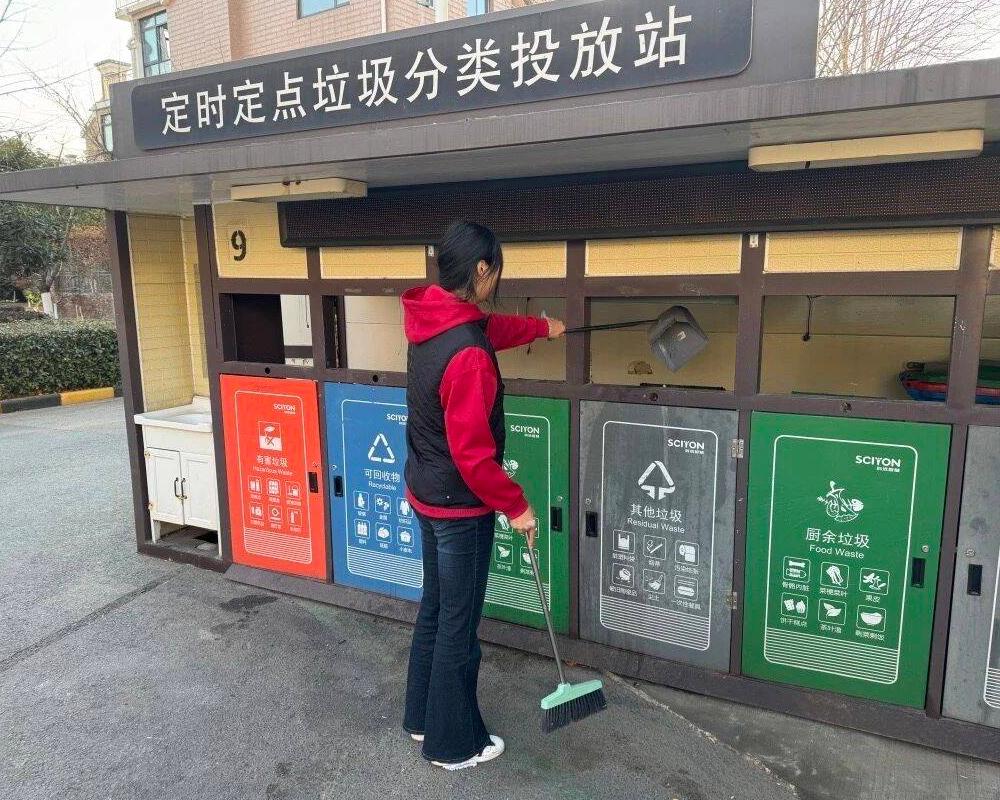 學子歸巢，共建四美社區