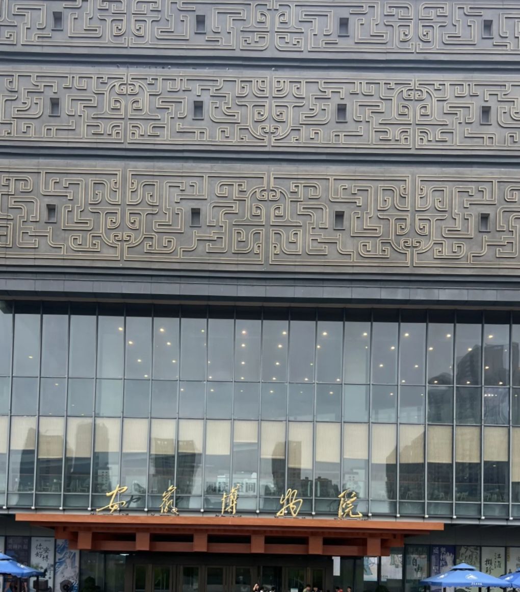 探尋紅色基因，煥發(fā)時代光芒