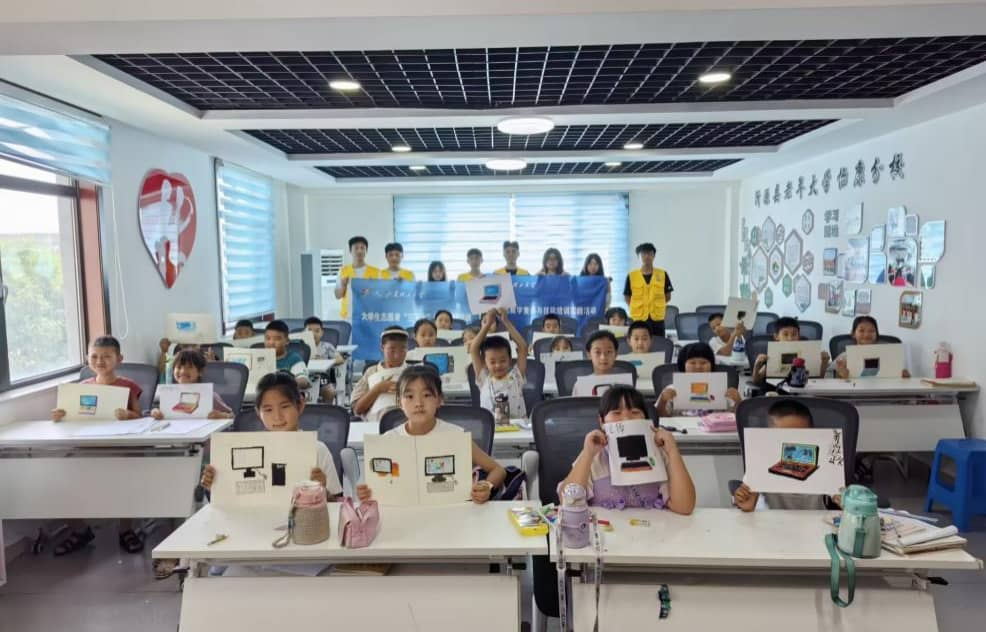 山東理工大學(xué)“E在巖外”實踐團(tuán)成功舉辦“我心目中的計算機(jī)”創(chuàng)意繪畫大賽