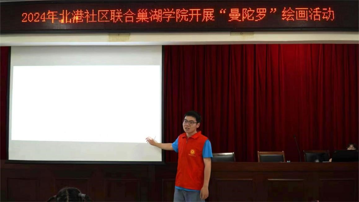 呵護心靈 關愛成長 巢湖學院“心語心愿 賦能成長”心理健康服務實踐團隊開展曼陀羅心理繪畫沙龍