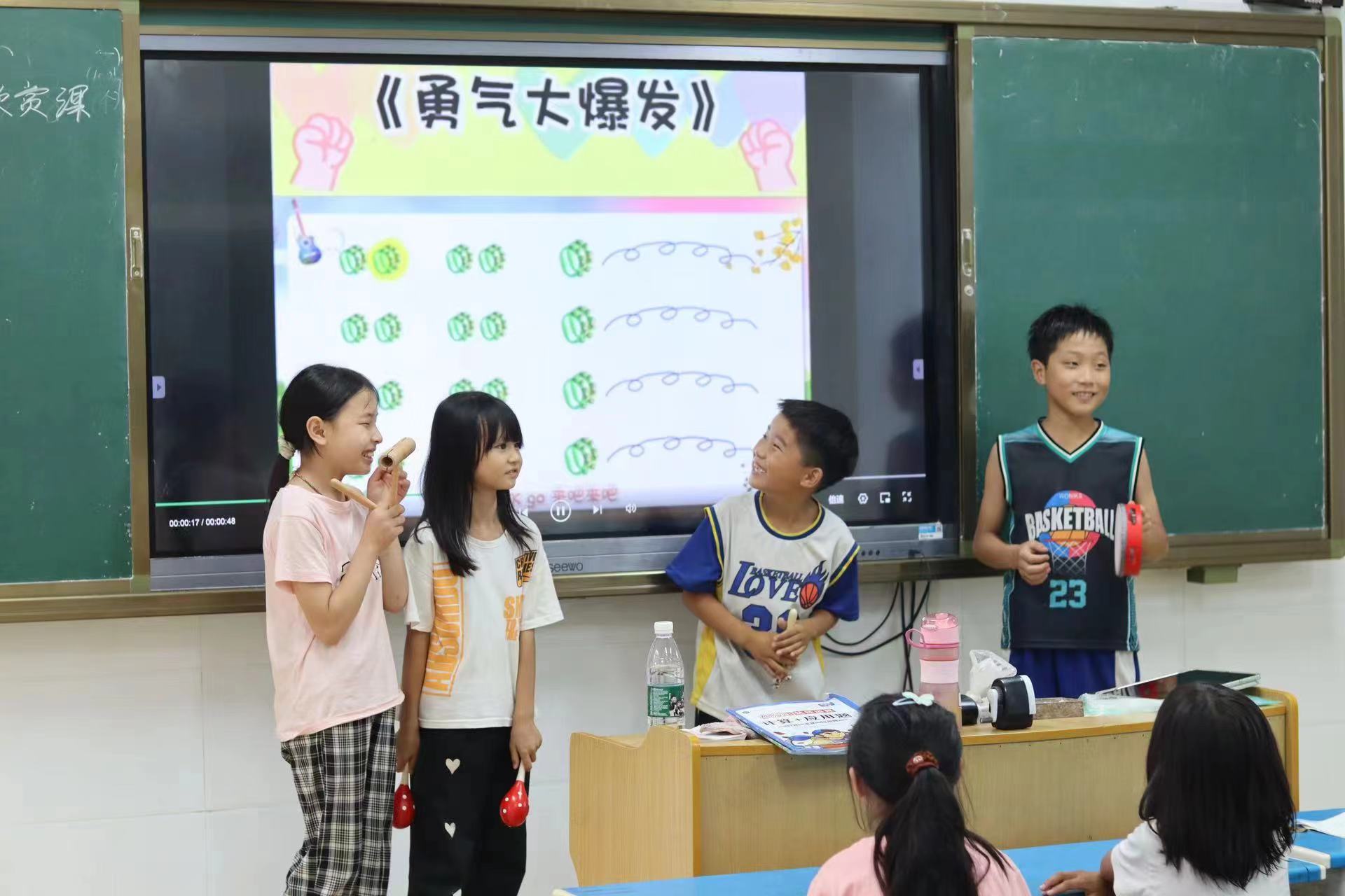 探索音樂世界：鄉(xiāng)村孩子的奧爾夫音樂之旅