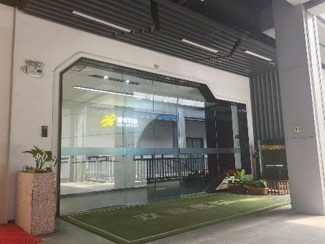 社會實踐第一期簡報內容推薦