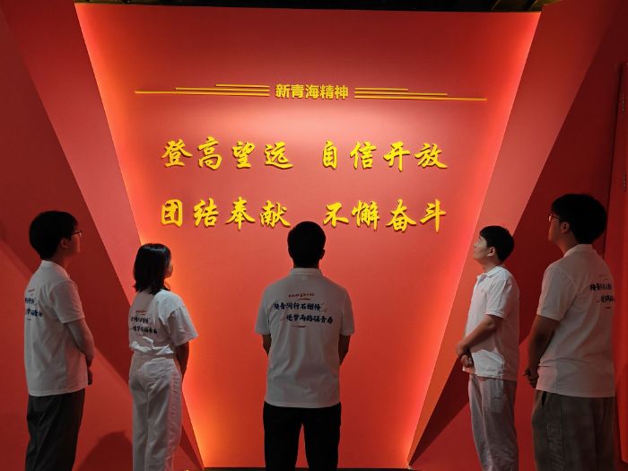 長安大學：訪省博藏史，承“兩路”擔當