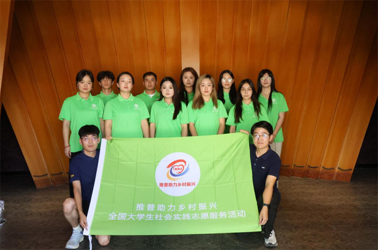 推普助力民族團結 管理學院實踐隊走進漢家公主紀念館研學