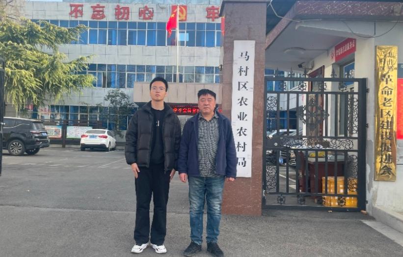 聚焦鄉(xiāng)村振興新路徑：欣欣向融調(diào)研團(tuán)走進(jìn)焦作市馬村區(qū)農(nóng)業(yè)農(nóng)村局