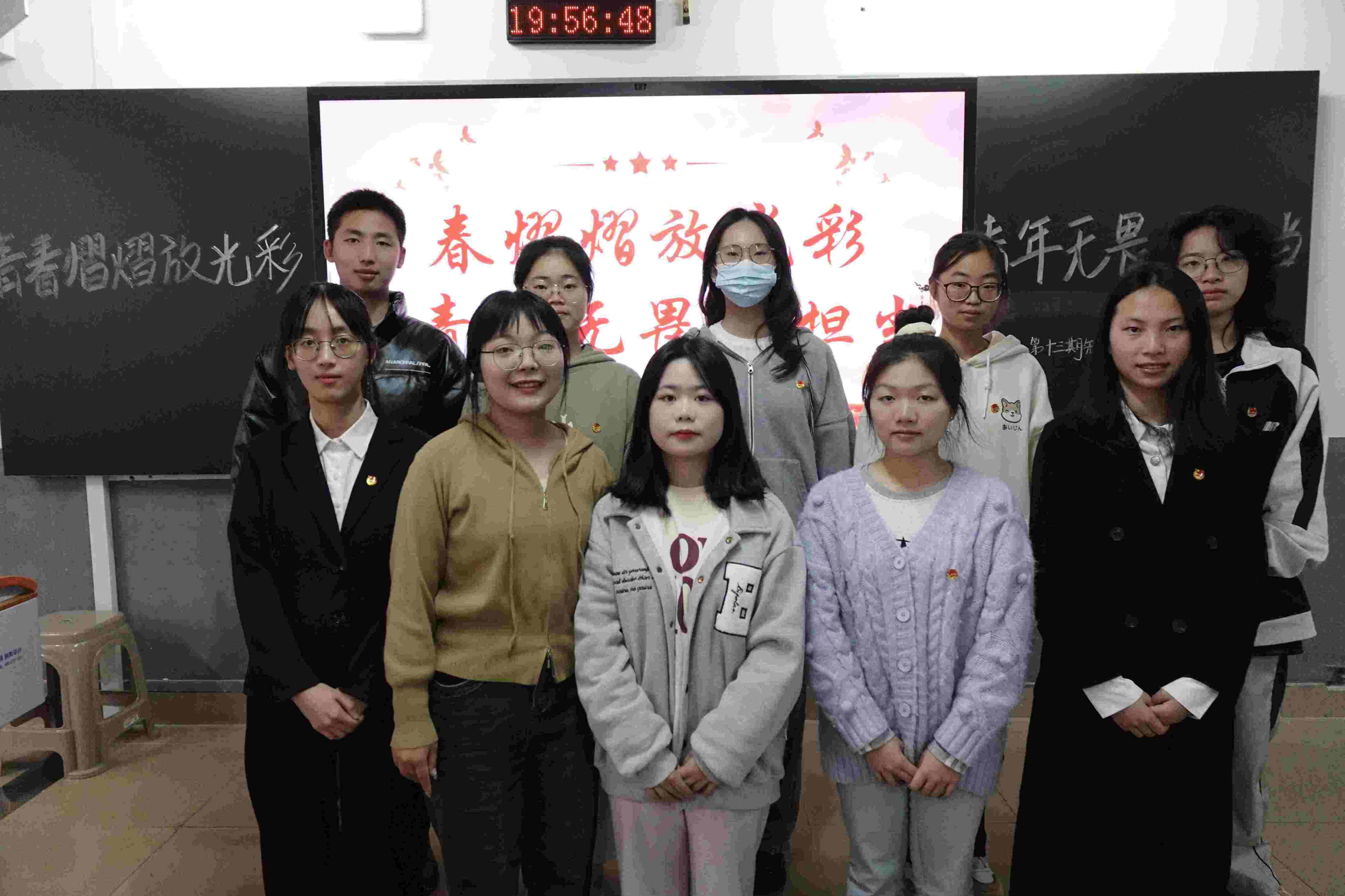 湖南師范大學樹達學院第十三期先鋒團校經管系、理工系分校舉行第三次技能培訓