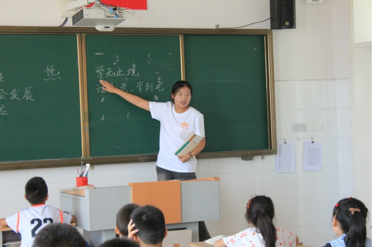 道法與音樂交響，共匯鄉村教育新篇章