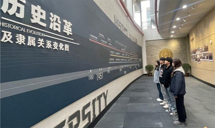 長安大學材料學院2023年秋季積極分子第六小組社會實踐活動圓滿完成