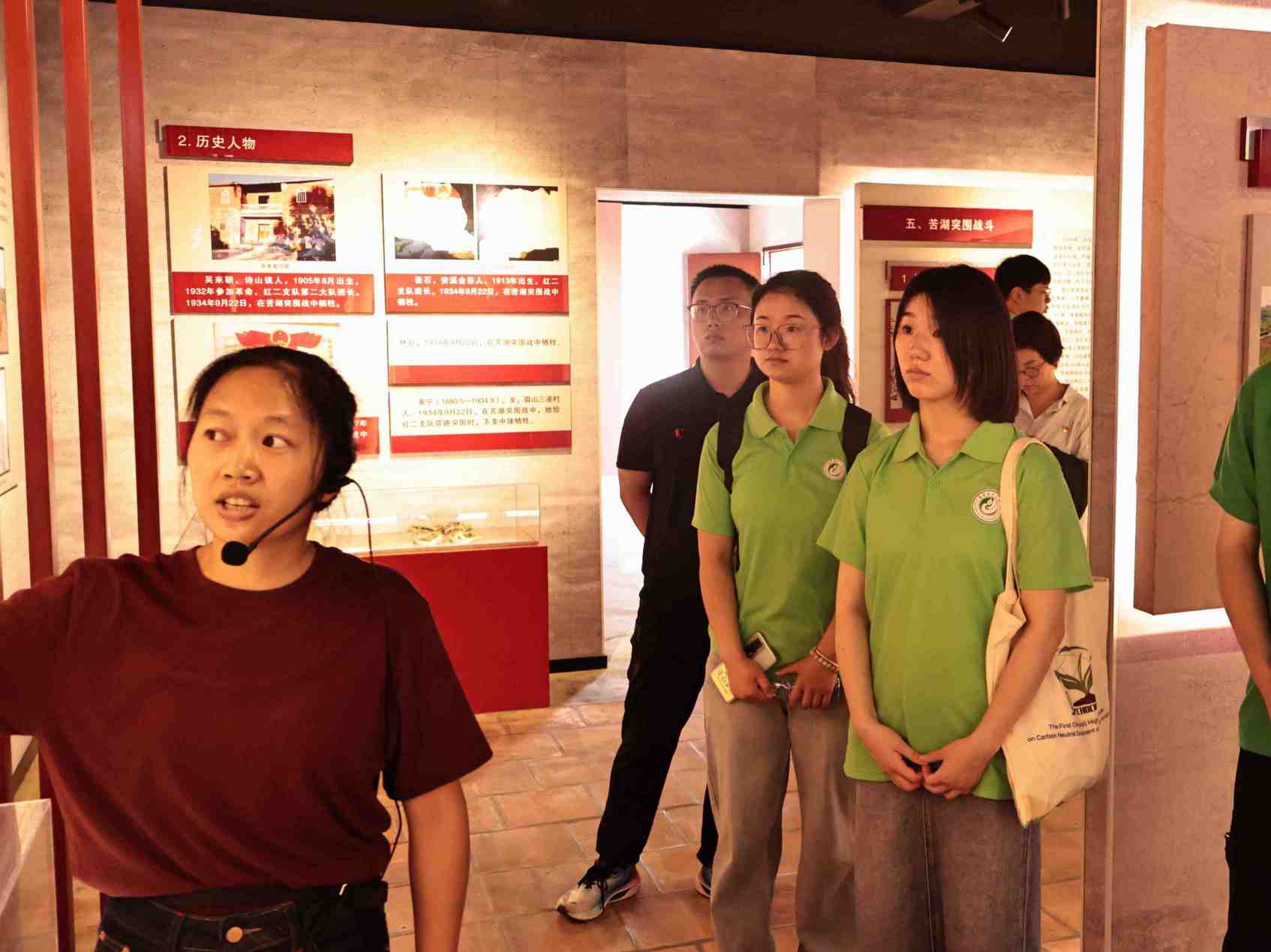 福建農林大學暑期三下鄉|探訪眉山茶香，共繪振興新篇